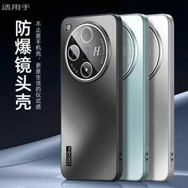 适用OPPOFindX7手机壳Ultra新款自带镜头膜全包硅胶防摔保护套男