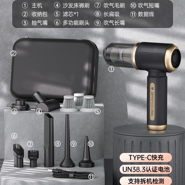 Nozzle