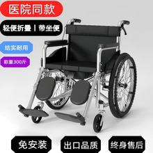 ���p�ۯB݆�� �ɵǙC�OӋ �������Κ������Ќ�������܇