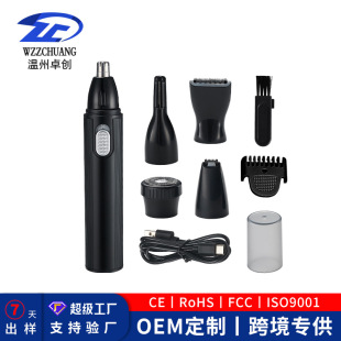 �羳�๦��5��һ늄ӳ�늱�ë�޼�����ʿ���ë��ȥ�α�ë�����b