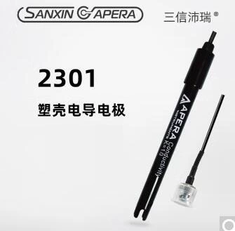 Электрический проводящий столб Shanghai Sanxin 2310T-S с пластиковым корпусом