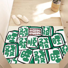 創意入戶門地墊家用絲圈地墊進門防滑耐磨門墊玄關刮泥蹭土地墊