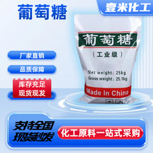 �������I�����Ǉ�����ˮ̎���������̼Դ��ˮ̎��̼Դ���ȸߏS��