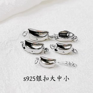 ���l����������  S925Ԫ���㶹��  ��������朿� ë������