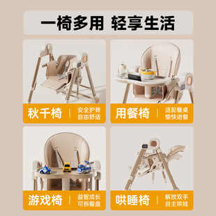 ��������늄ӓu�ο��{�����ۯB���b��������ͯ����һ���γ����