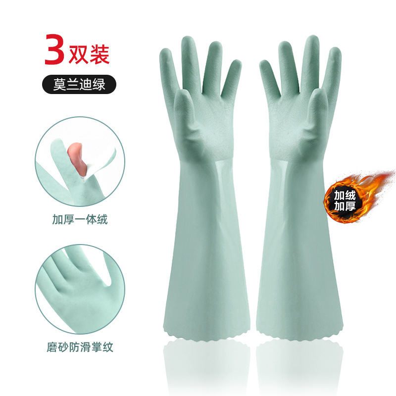 확장 모란디 그린(피부 친화적)