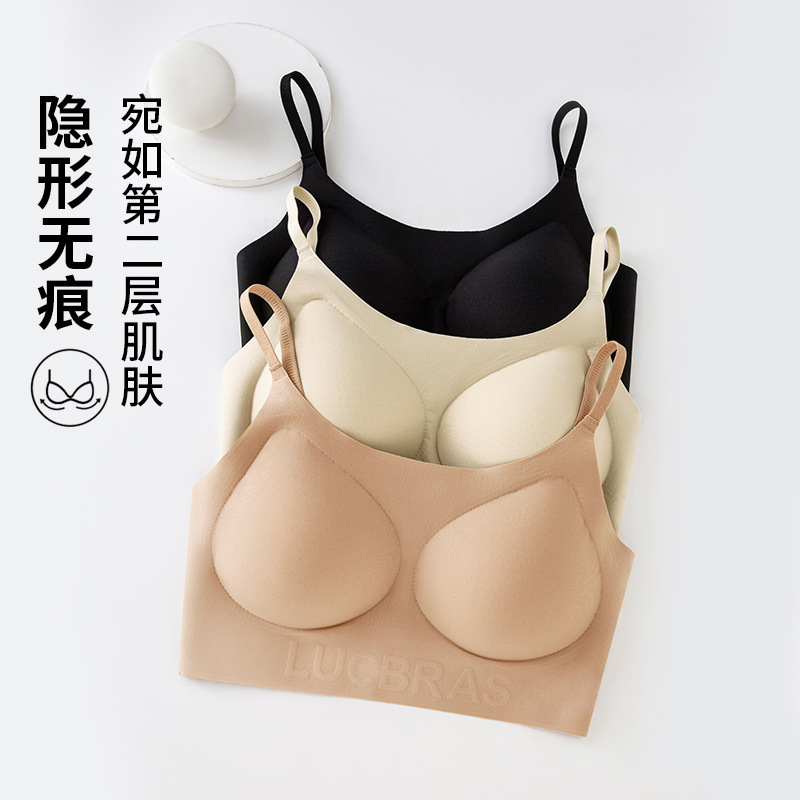 Invisible Seamless Liquid Foundation Underwear Women's Summer Thin Strapless Push-up Beautiful Back Bra One-piece Breathable Rimless Bra