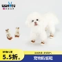英国春夏四脚wakytu鞋子