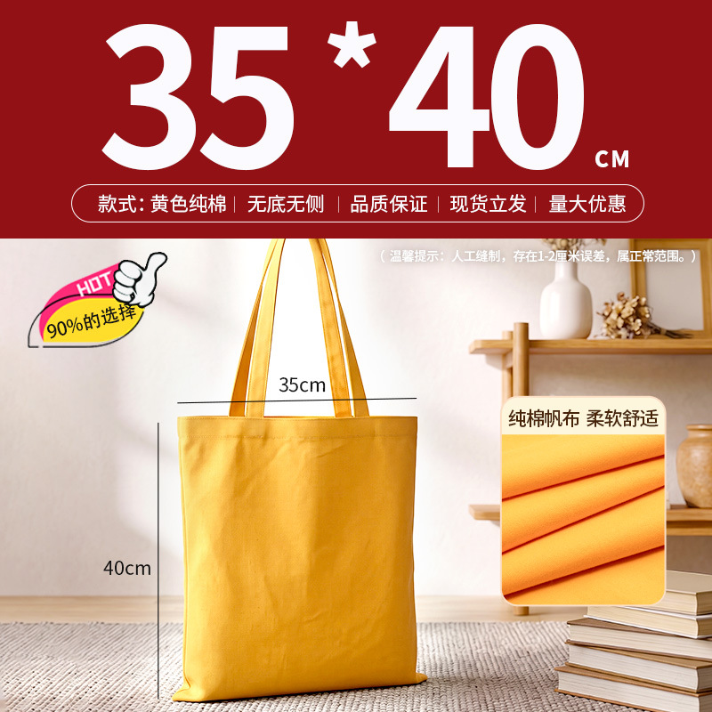 Bolsa de lona al por mayor logotipo personalizado sentido avanzado punto en blanco bricolaje graffiti lona blanca bolsa de tote personalizada