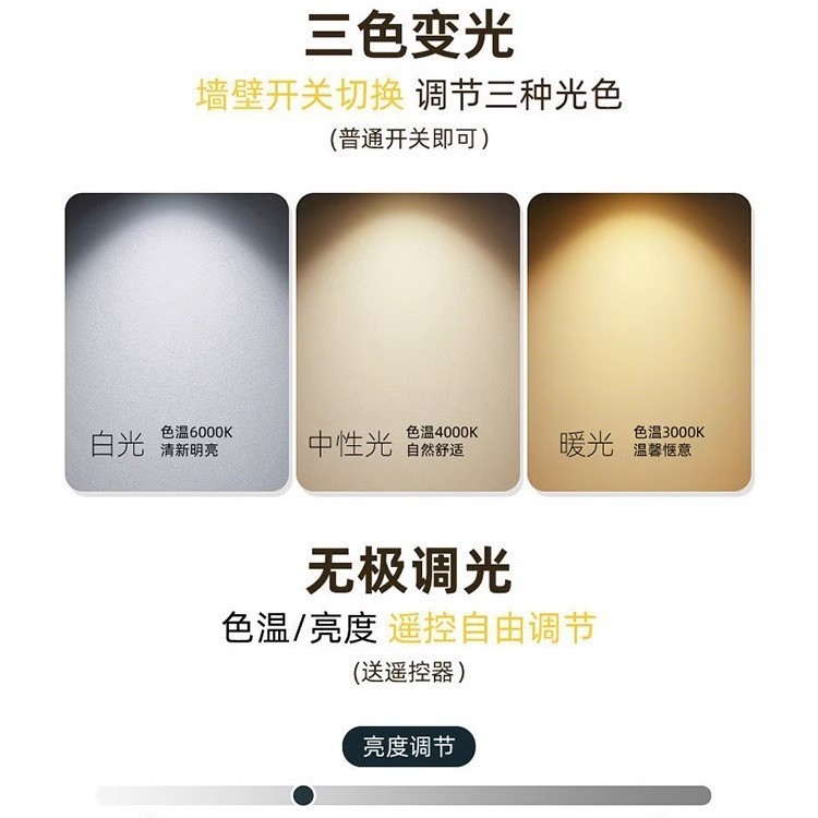 2025年新款led吸顶灯房间卧室灯客厅灯大厅现代简约大气中山灯具3|undefined