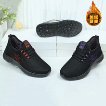 新款绣花烫钻女棉鞋加绒保暖休闲运动老北京布鞋黑底系带妈妈鞋