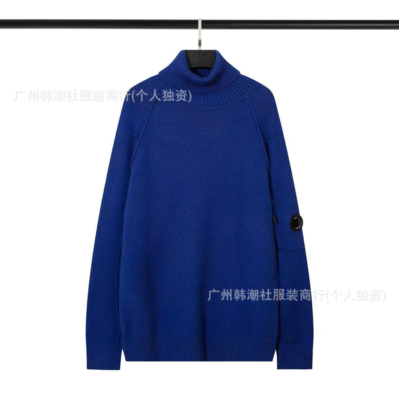 8892 블루