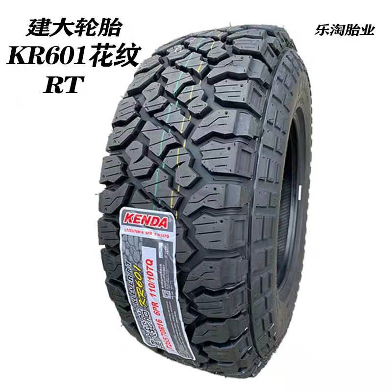 At Off-Road Vehicle Tires 225 235 245 265 275 55 60 65 70R16R17R18R19R20