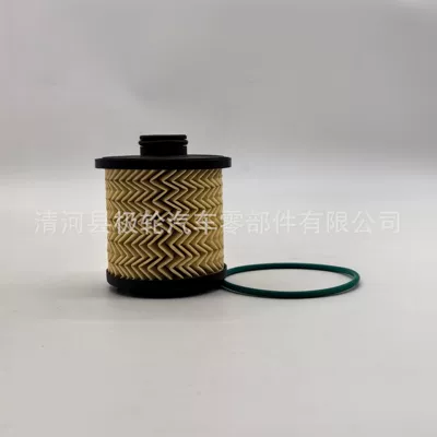 AMG OE: Mercedes-Benz Oil filter