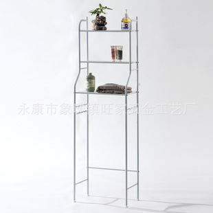 Simple Toilet Floor Storage Rack Iron Washing Machine Rack Toilet Storage Rack Multi-Layer Multifunctional Washer Rack