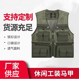 救生衣;男式休闲马甲;其他游泳装备