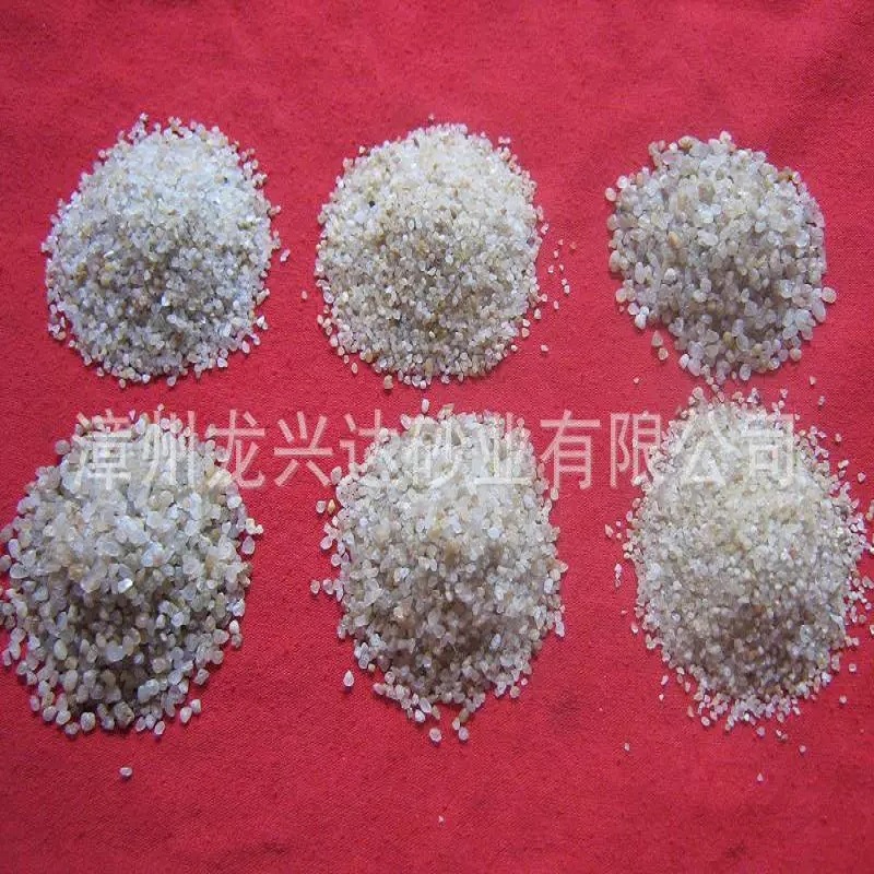 福建天然石英砂海砂铸造砂 水处理滤料 漳浦石英砂