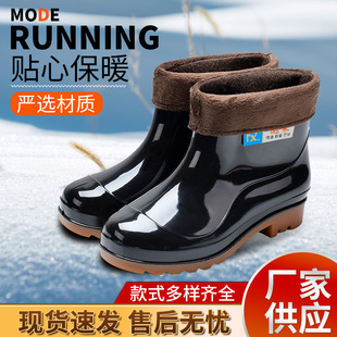 ������ů��Ͳ������Ь��ʿ������ˮʳ�ÏN�������ڱ��zЬ�S�����l