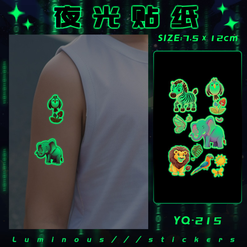 Luminous Sparkling Cartoon Lion Kidsren's Animal Tattoo Stickers for Men and Women Waterproof Long-Lasting Arm Cute Pattern Zebra