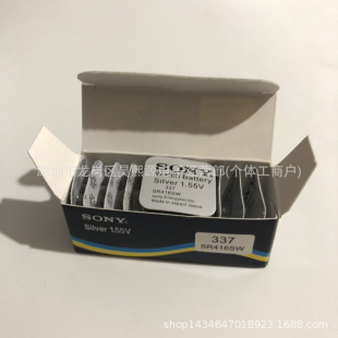 SR626SW177 364 AG4 621 377 395 927 371/920 379�~��늳��ֱ�