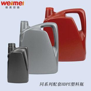 1�� 4�� 6���C��ƿ������Ͱ����Ͱ��܇����ҺͰ HDPE���ϰ��bͰ