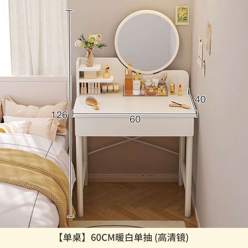 ∮따뜻한 흰색. 싱글 서랍 60CM [조명 없음] 재구매 고객이 많습니다.