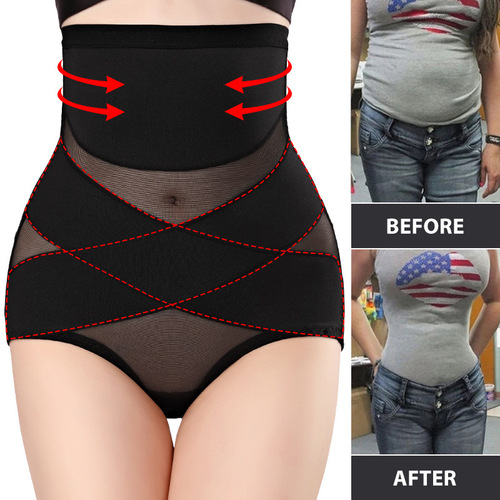 High waist tummy control pants body slimming waist corset butt lifting body shaping panties for women postpartum belly reduction cross restraint waist pants