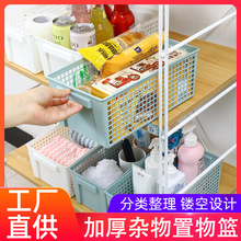 �L����ins��ʳ�ռ{�� ����Ӻ��s���ռ{�@ �U���������Ͽ������