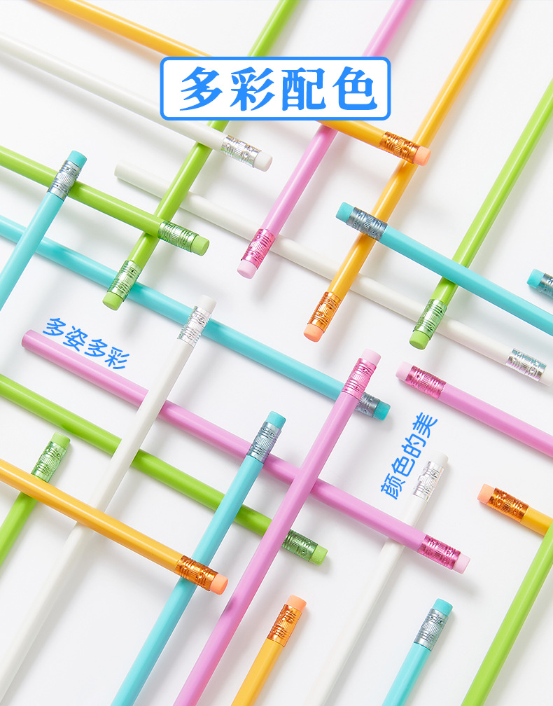 散装铅笔HB详情页_02