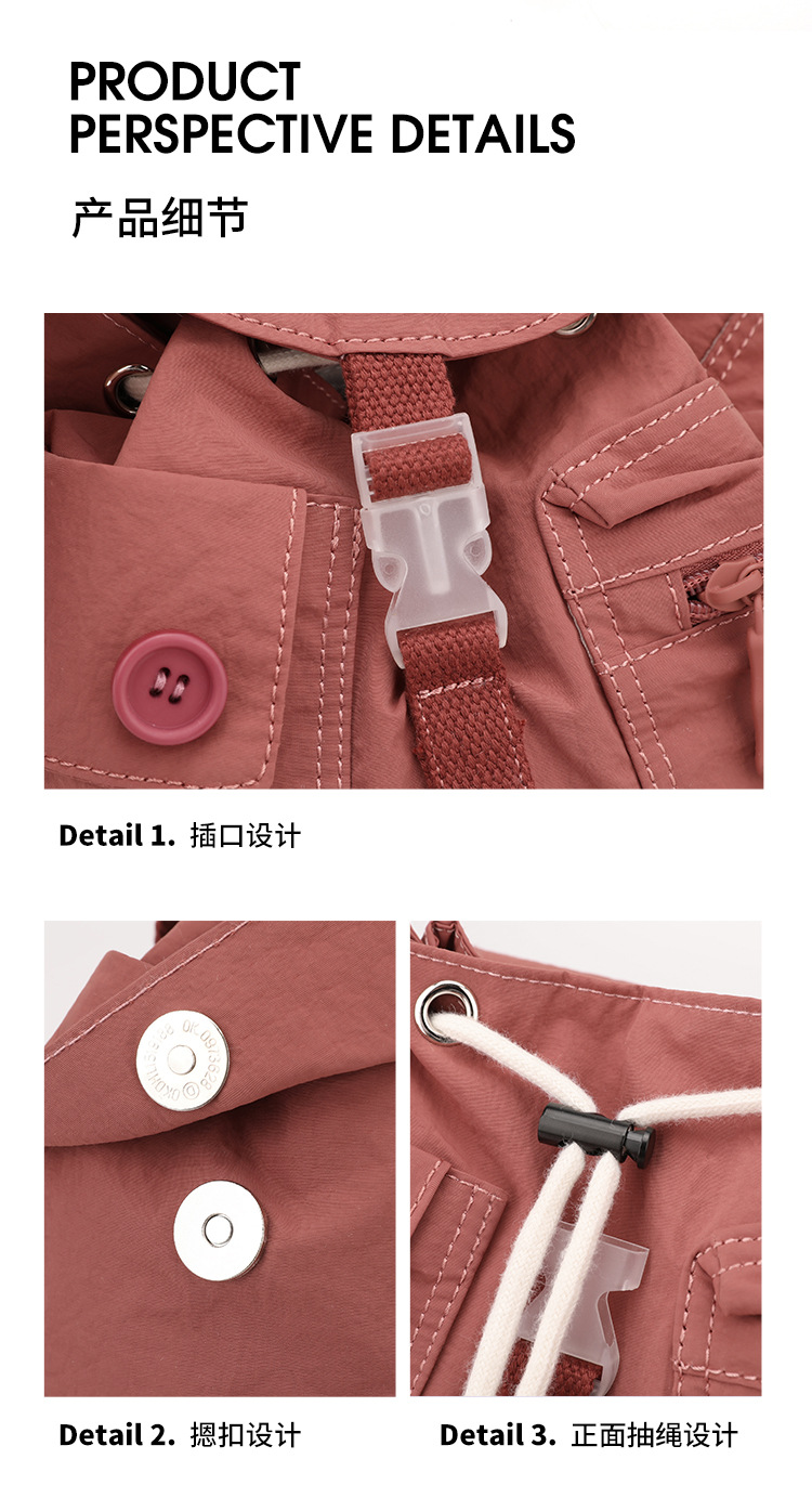 Colorful Fox's new Korean-style ins women's niche design lightweight pocket button drawstring backpack undefined
