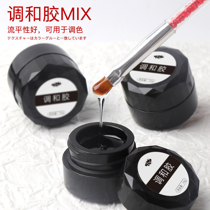 Fn Nail Polish Gel Blending Gel Gradient Functional Gel Color Mixing Smudge Reinforcement Phototherapy Gel Quick Extension