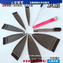 �M�p���]���Nˢ�z�T�z��ˢ��Ьˢ��Ьˢ�S�z����ˢӲëˢ����̫��