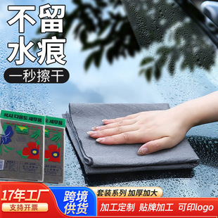 �羳�������oˮӡħ��Ĩ�����R�ӟo�۲���ˮ�nħ������ˮ���׵�ë