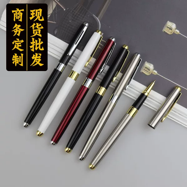 Factory direct business water-based pen metal signature pen advertising gift pen all steel ball pen can be printed LOGO