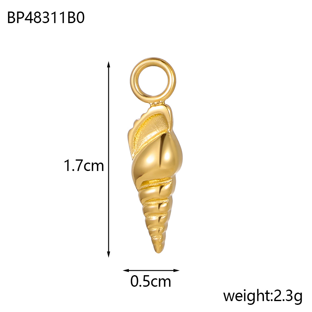 BP48311B0-콘치