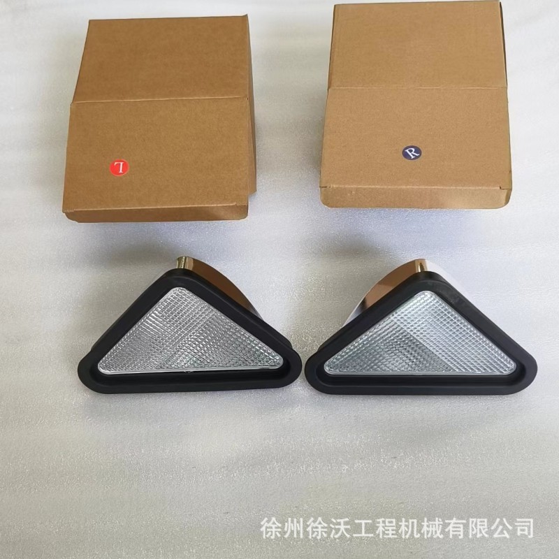 S160 S175 S250滑移装载机照明灯 前灯6718043 6718042