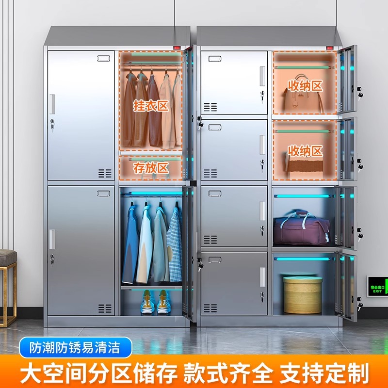 Armario de techo oblicuo de acero inoxidable Armario de desinfección UV Personal Armario de almacenamiento de varias puertas Armario de zapatos de taller limpio y limpio