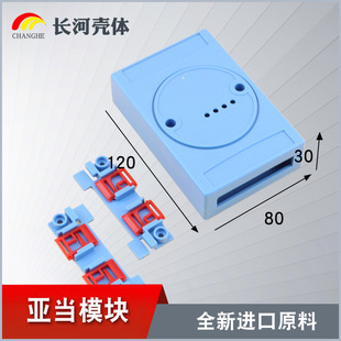 �x�횤�w����ģ�K�������⚤���x���⚤��܉��16-3�F؛120*80*30