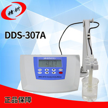 ϺʢDDS-11A/307/307A/308F̨ʽ@늌ʃx׼yԇzyx
