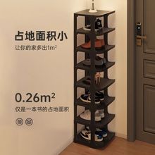 鞋架家用玄关门口多层简易鞋架子宿舍折叠鞋子收纳架室内小型鞋柜