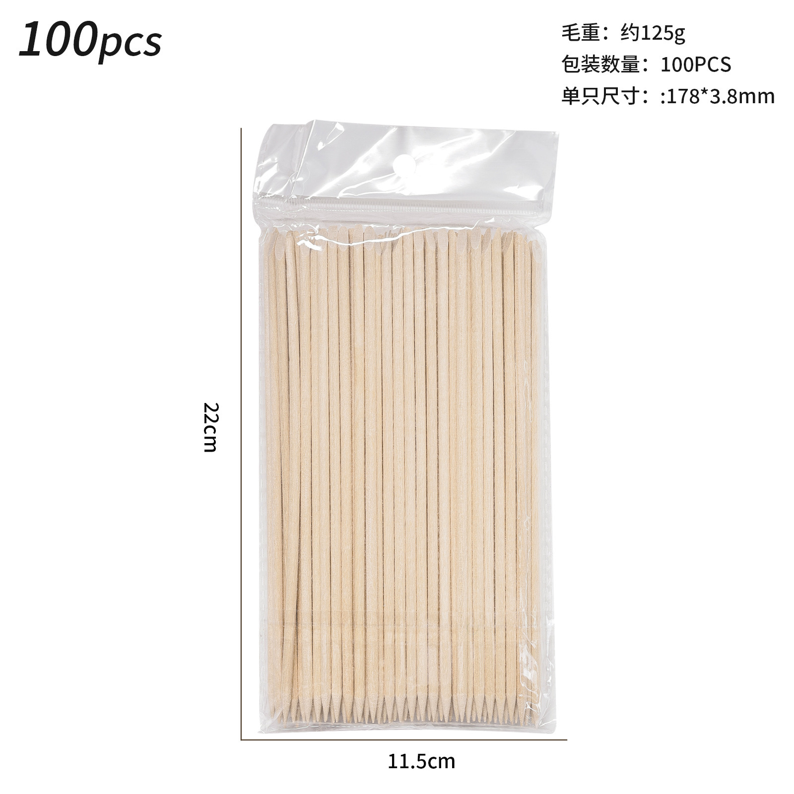Rodas de madera naranja tronco - 178mm (100pcs / paquete)