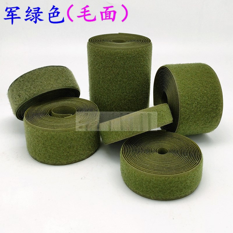 2-10cm Glue-Free Military Green Velcro Double-Sided Hook and Loop Fasteners for Clothes and Shoes Colorfulful Nylon Hook and Loop Fasteners