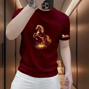 2026�¿���������R̤���ӡ��������ʿ�A�IƦ����������������