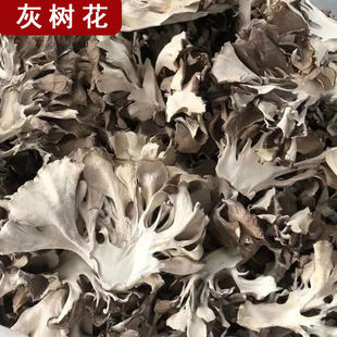 �Ҙ仨��؛�Ҙ乽ʳ�þ��Gɫ���ײ��r����Ģ����������؛����ă�