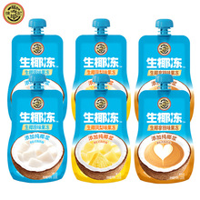 �츣ӛ������Ҭ����������120g �P����Ҭ����ζ�����������e��ʳ