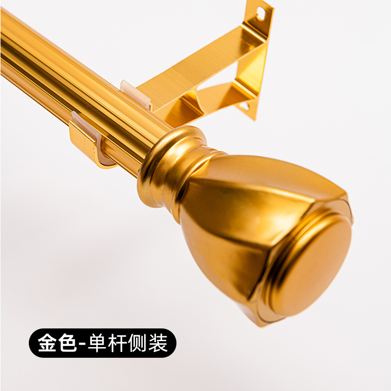 Varilla romana de aleación de aluminio engrosada, varilla de cortina de lujo ligera, pista silenciosa de doble varilla simple y doble, accesorios de soporte lateral superior al por mayor