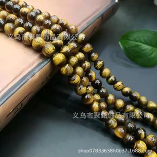 AB����Ȼ�S���t����ʯ ���S����ʯ�A������ʯɢ����Ʒdiy�ֹ��