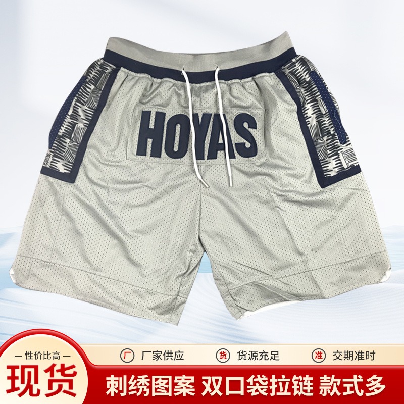 Georgetown University Shorts HPYAS Summer Cross-border Ball Pants Retro American Pocket Rust Pants Men