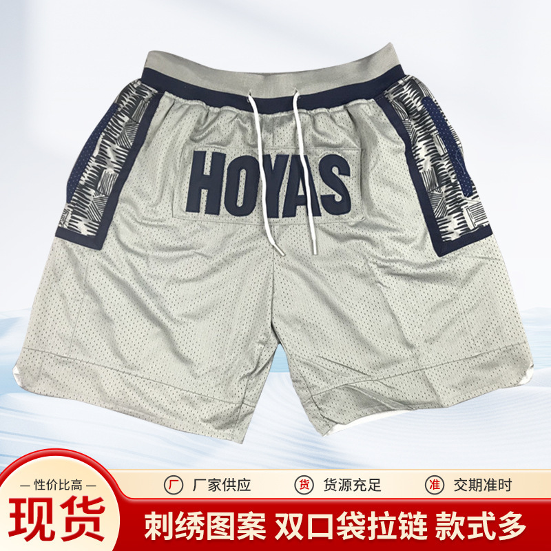 Georgetown University Shorts HPYAS Summer Cross-border Ball Pants Retro American Pocket Rust Pants Men