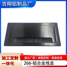 �X�Ͻ𾀺����洩�����X��Ʒ�ӹ���X���澀���Ӱ�266ëˢ����